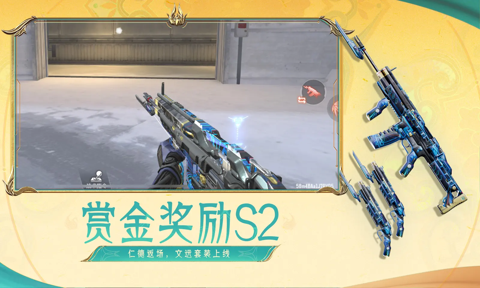 张峻豪泡泡更新