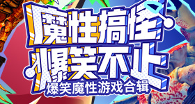 是世界第一也是