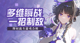 周琦失误